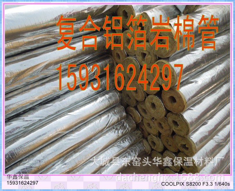 DSCN2981_conew1