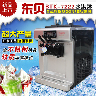 网友克己雪糕棍变形无人机 构思科技引发百万评论