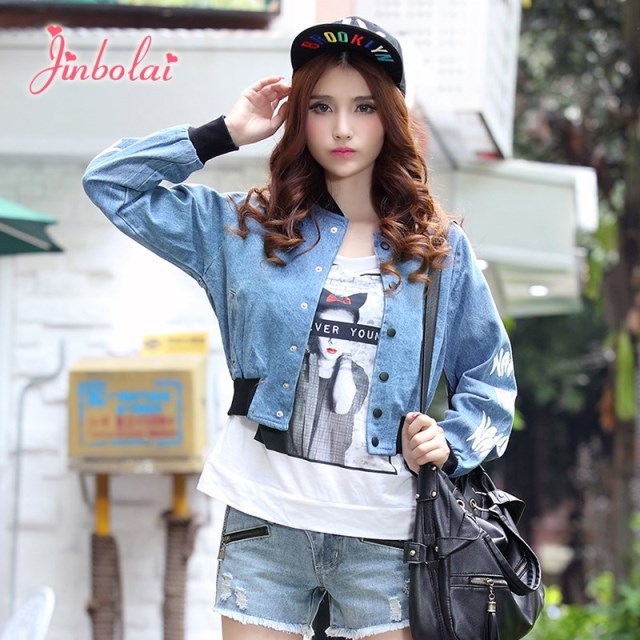 J52韩版2014<em>春季</em>新款夹克外套 <em>女装</em>修身<em>短款</em>