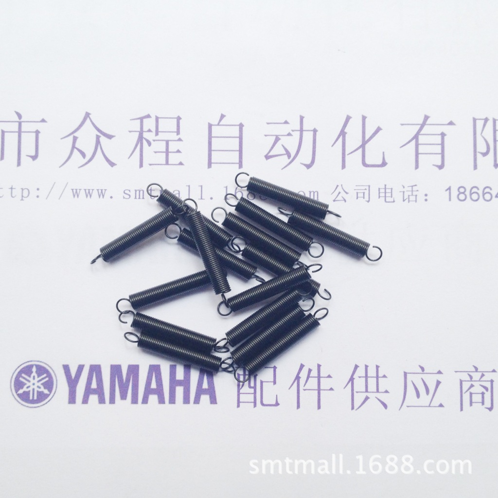 KW1-M221E-00X 12MM   1