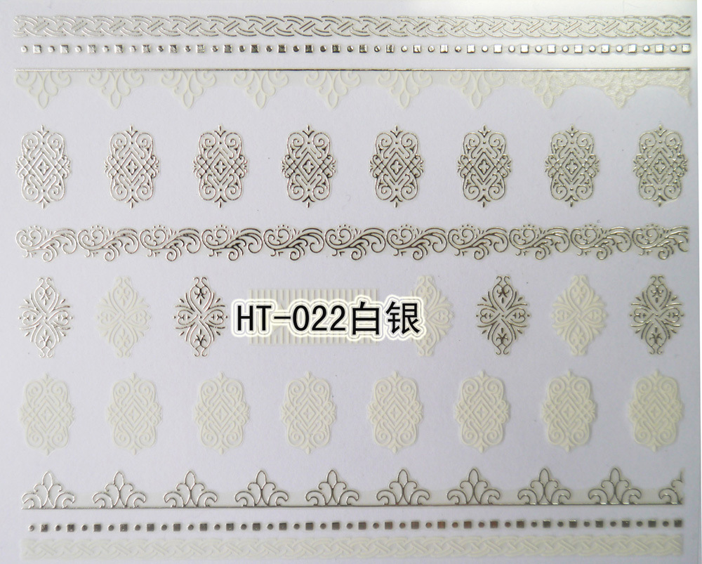 HT-022白银