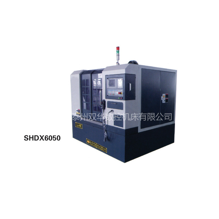 厂家直销  高速数控SHDX6050  诚信经营  放心选购