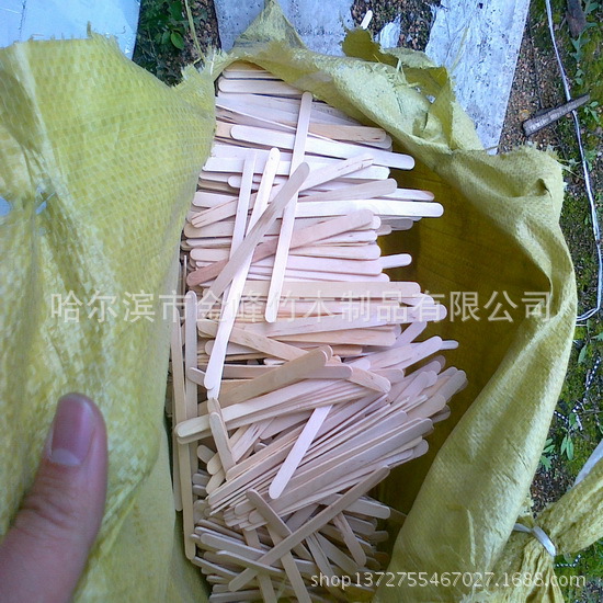 20110602416_调整大小