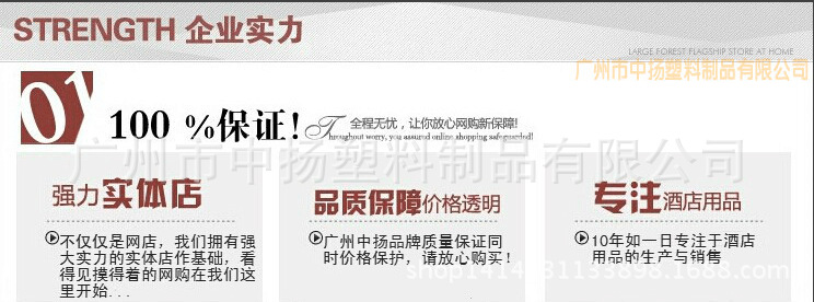 QQ图片20141113150922