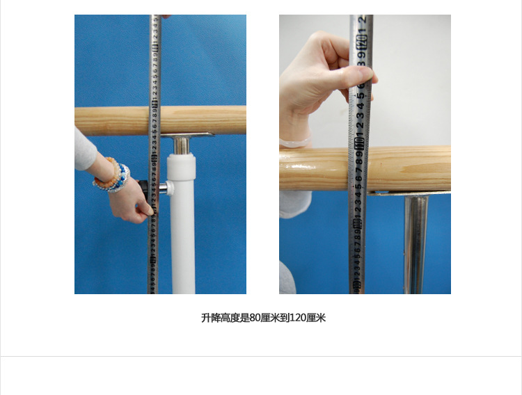 优尚把杆宝贝详情_13