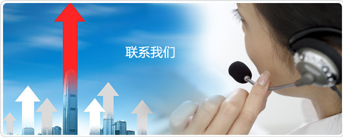 QQ截图20141112092320