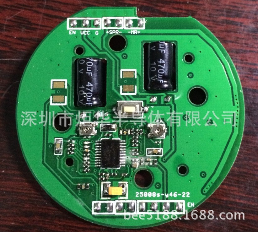 PCB电路板-降噪耳机板,二代录音师,蓝牙无线耳