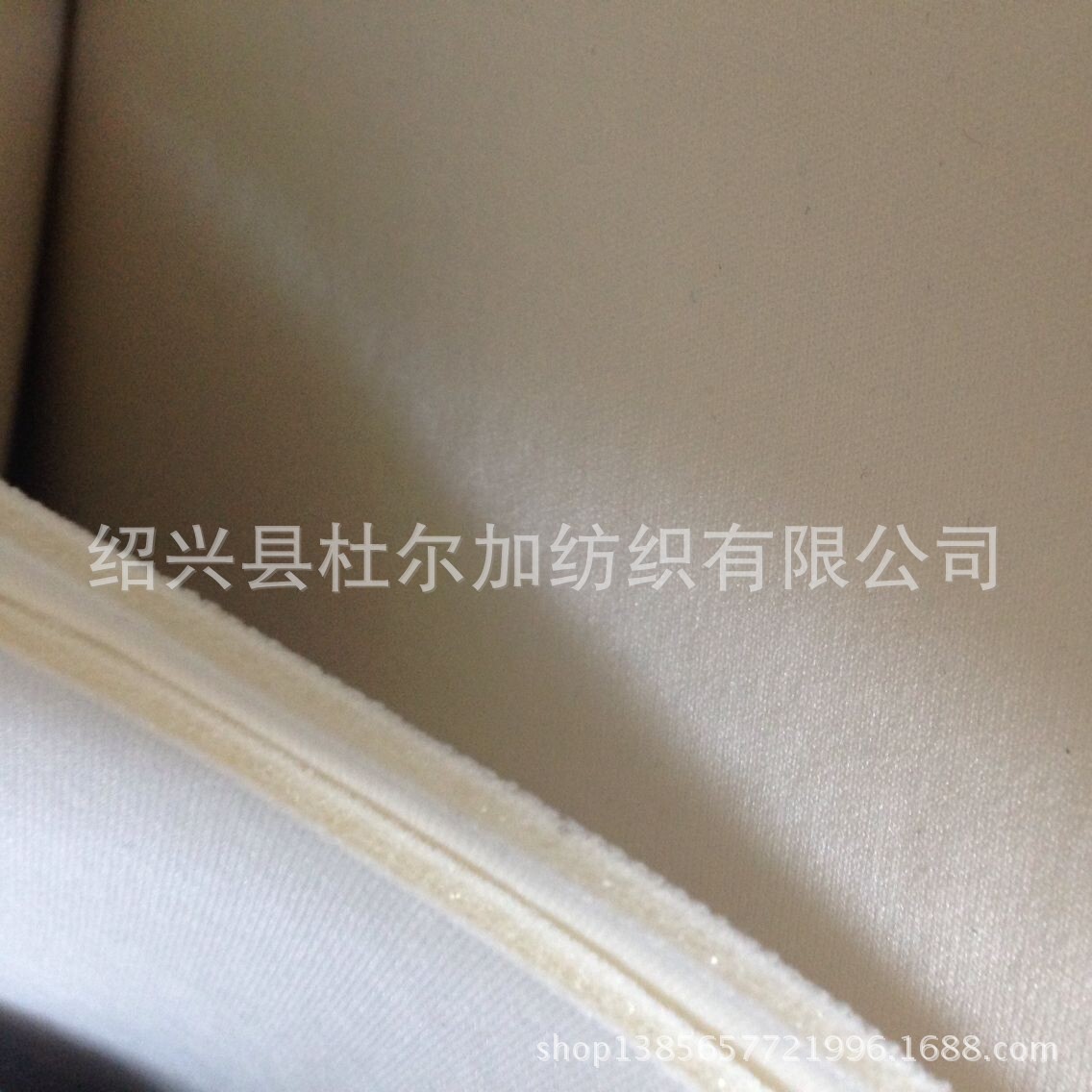 1672676813_2108679106