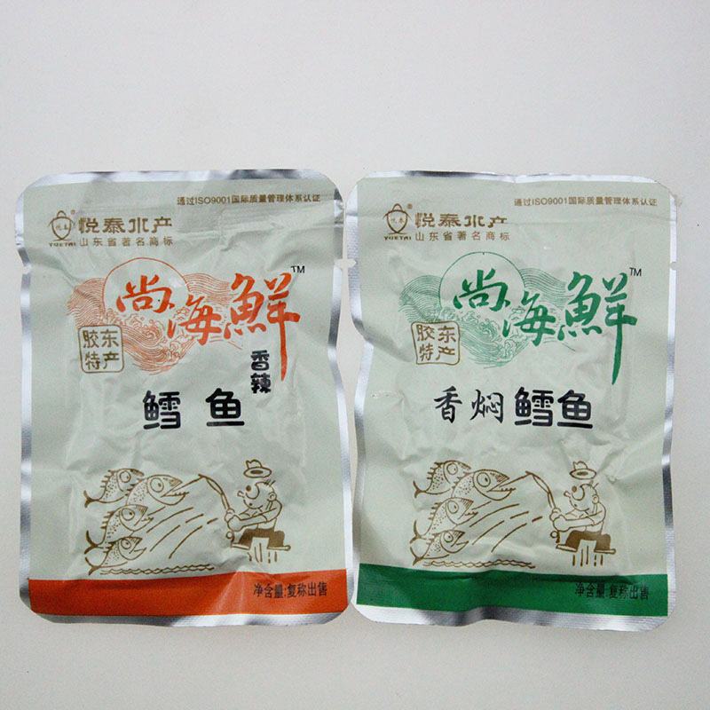 香焖鳕鱼香辣鳕鱼