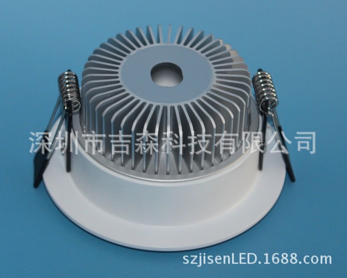 2.5寸背面