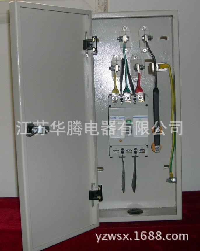 独立型母线槽插接件