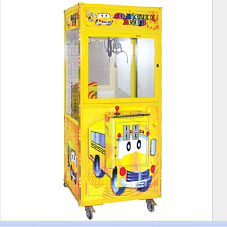 义乌市儿童游乐设备厂家直销抓香烟机单人抓娃