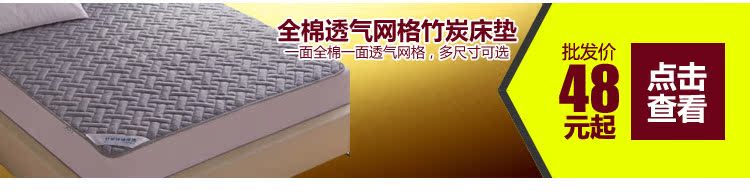 关联产品4