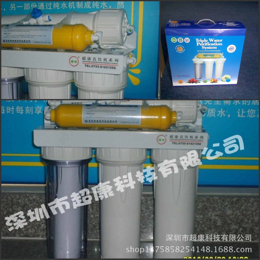201-11_conew3