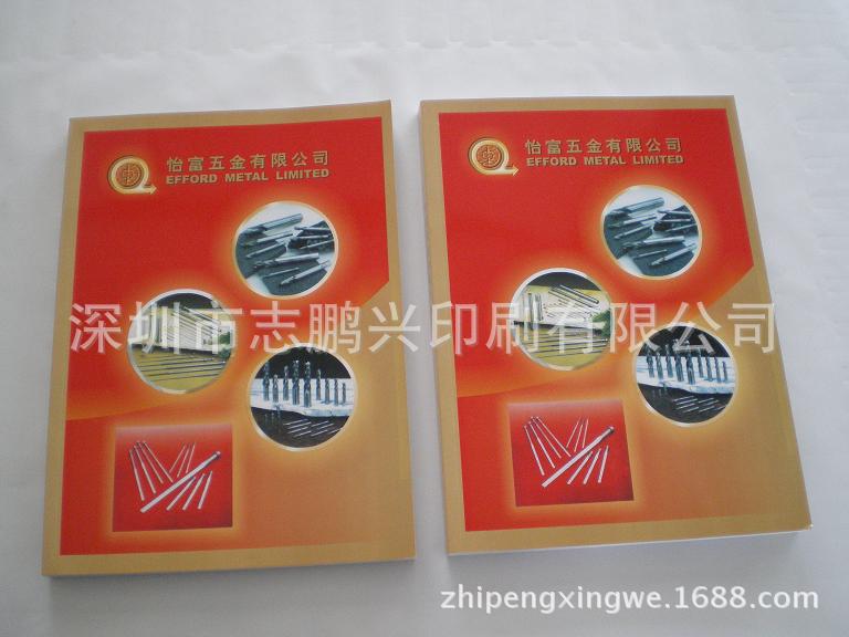 IMGP2034