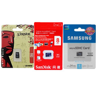 tf扩容卡_tf卡扩容修复_扩容tf卡 修复