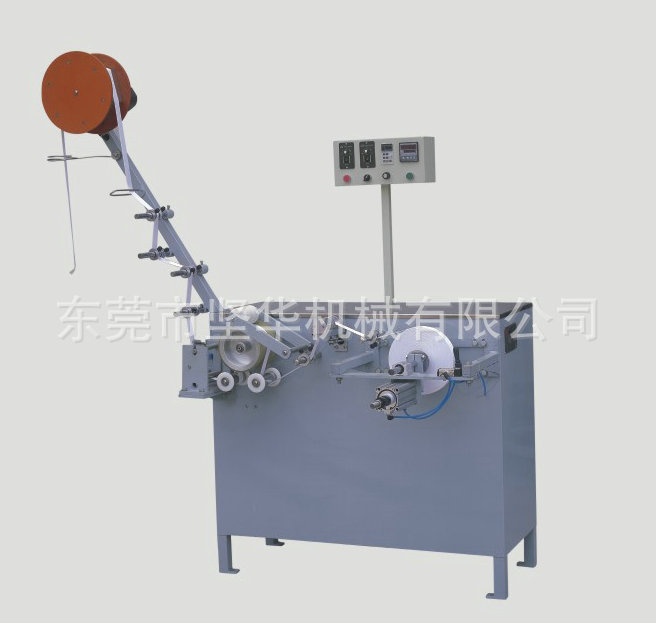 立式卷带机KW-601