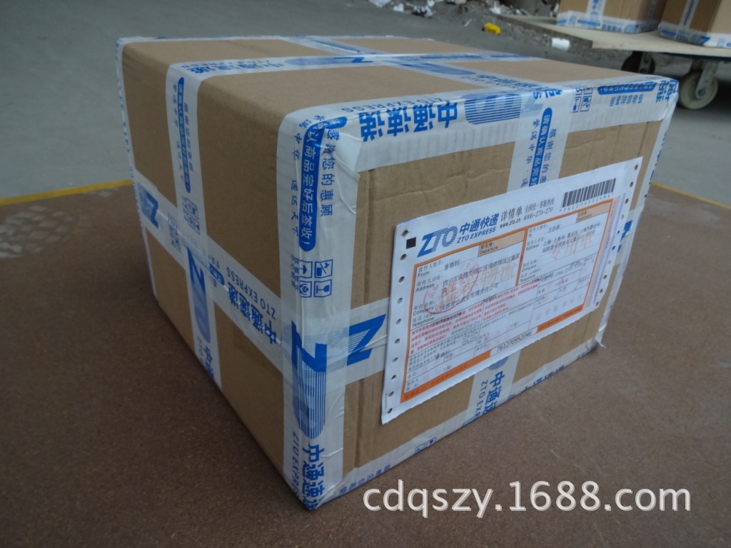厂价直销:a4打印 复印纸 太阳鸟 70g 500张/包 全国销售图片_4