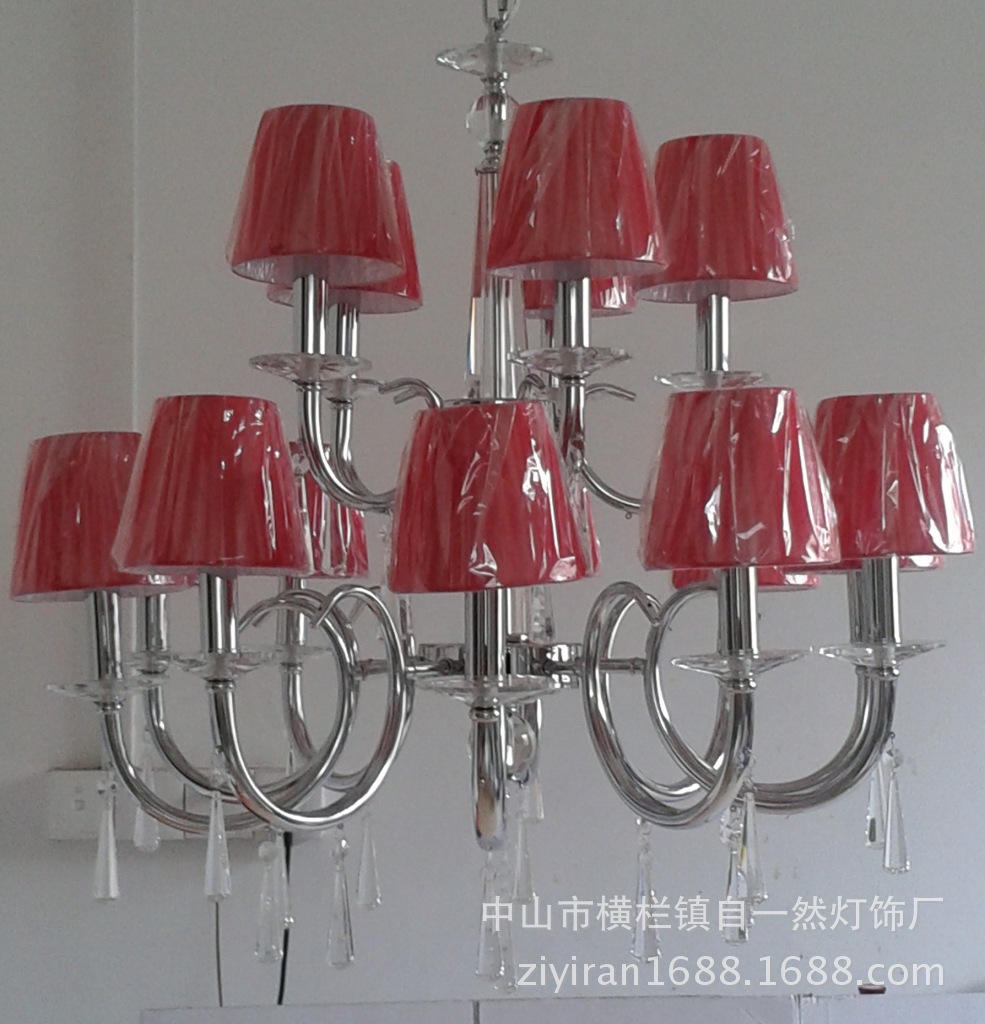20140428_074916(1)