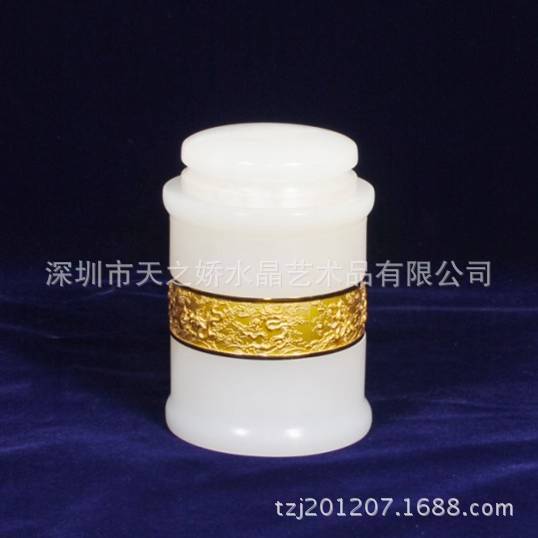 金镶玉茶叶罐