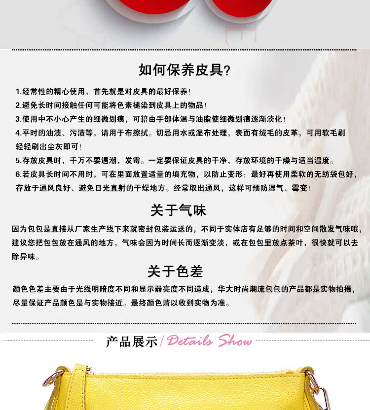9180-阿裡金牌--2_22