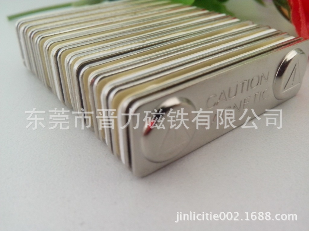 磁性胸牌