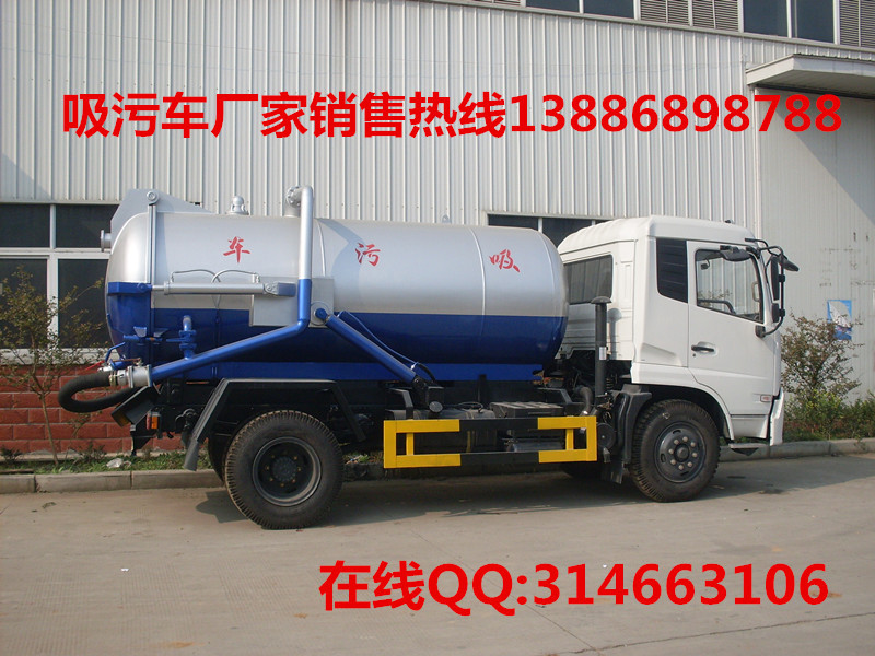 SDC11645