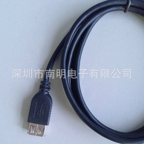 2.0 A male to A female cable2