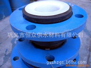 衬四氟橡胶软接头2