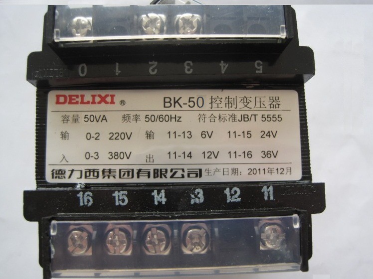 江苏苏州德力西控制变压器,bk-50va 36v,苏州德力西代理,德力西变压器