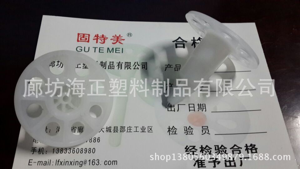 QQ图片20140507194227