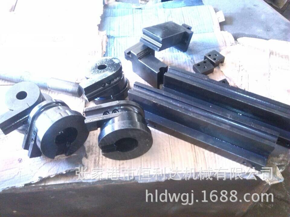 弯管机模具定制