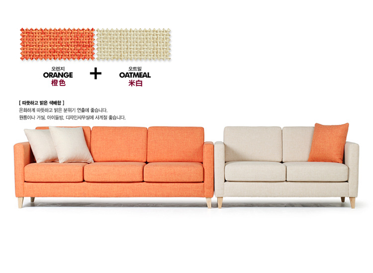 【梦梵】厂家沙发 小户型沙发 现代客厅布艺沙发 时尚特价布沙发