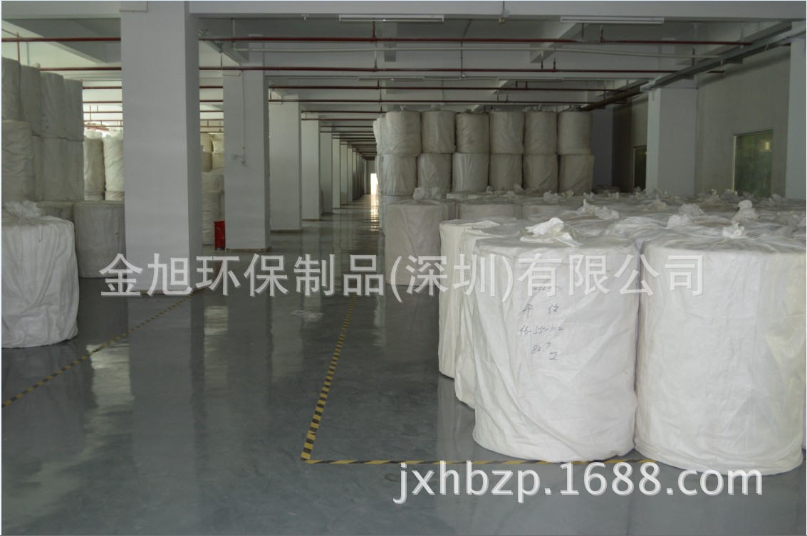 TM截图20141027085333