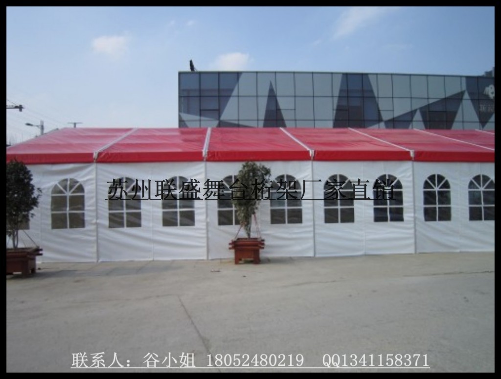 conew_conew_照片 007_conew1