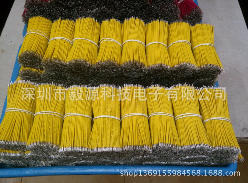 【供应ul10193低烟无卤辐照电子线 pe辐照线(