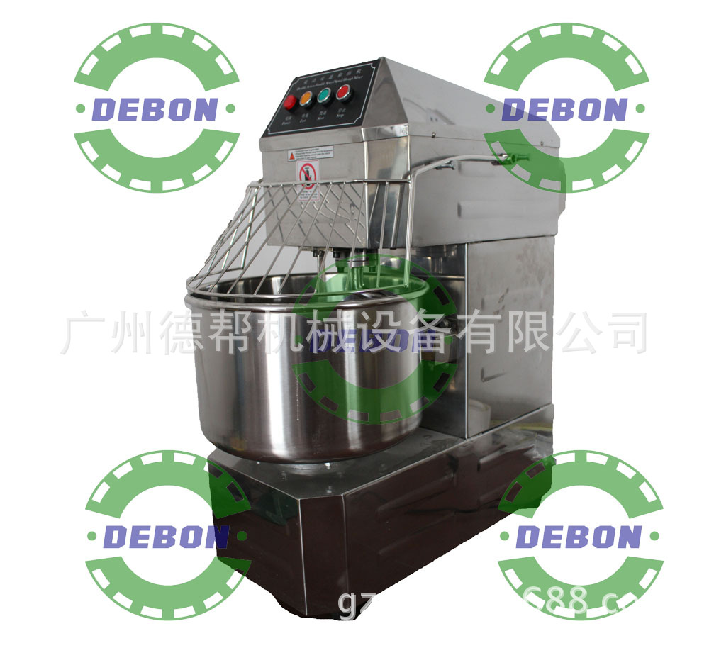 双速双动透明背景