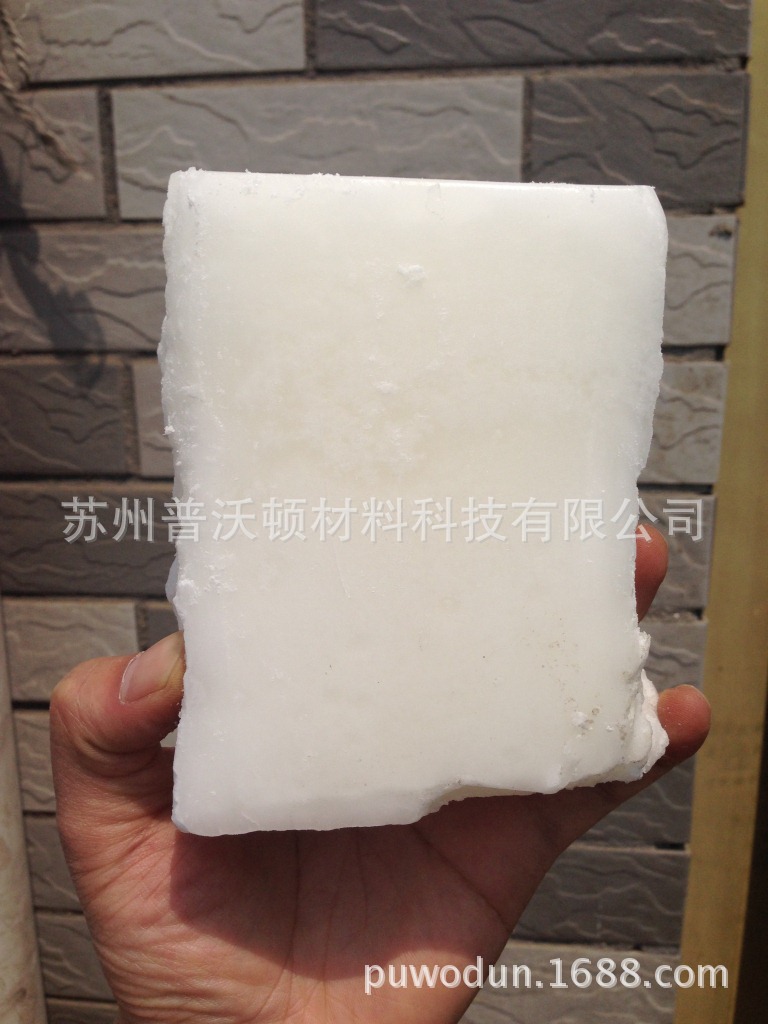 批发采购石油蜡-供应大庆58号粗石蜡 昆仑58号