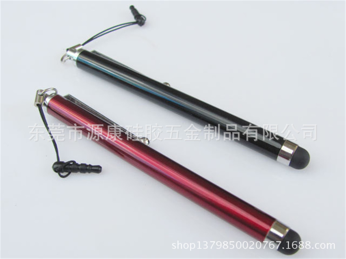 【专业生产 橡胶笔头 触摸笔头 导电笔头 厂家供