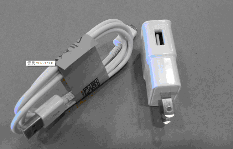 QQ截图20140515090609