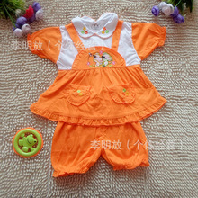 【服装<em>放码</em>】服装<em>放码</em>价格/图片_服装<em>放码</em>批发