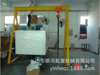 zsguangfu-131114102954