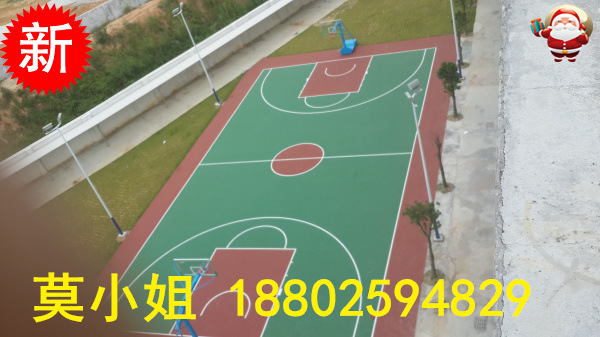 珠海丙烯酸球场