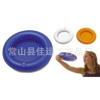 inflatablke frisbee