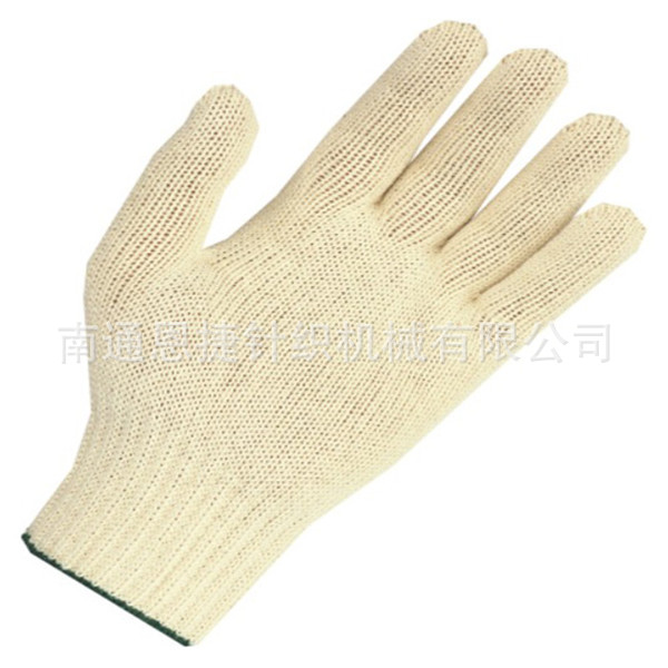 7针棉纱手套(7G cotton glove)