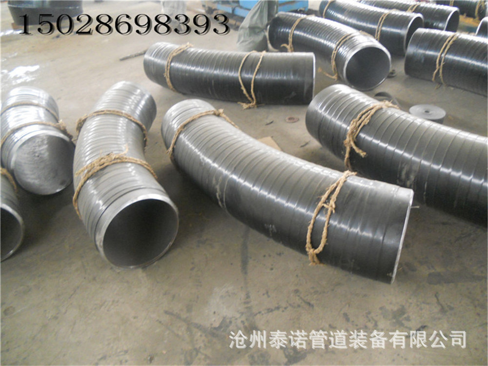 弯头-厂家供应机械弯头 可来料加工 按图纸加工