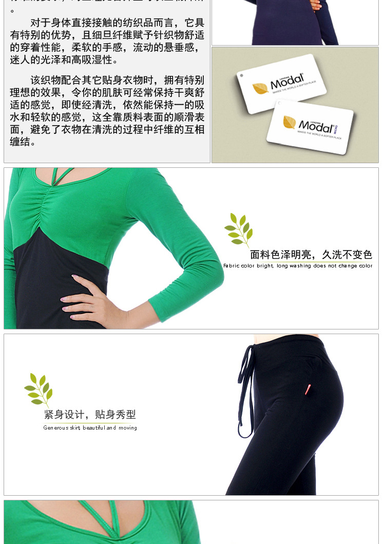 成品图_12