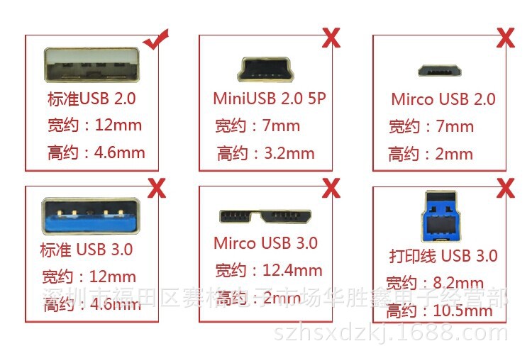 0延长线5米放大全铜打印机无线网卡usb接口