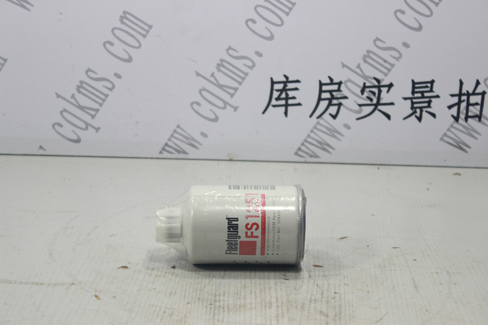 kms02100-FS1251-燃油滤清器图片2