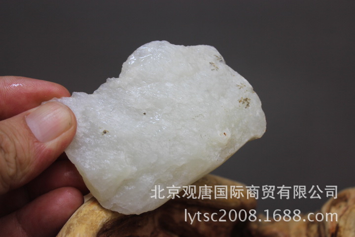 90克精品白玉